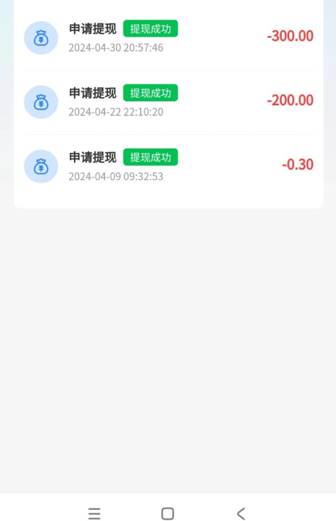 趣看短剧，5月赛道，持有看点每天芬宏-首码项目网