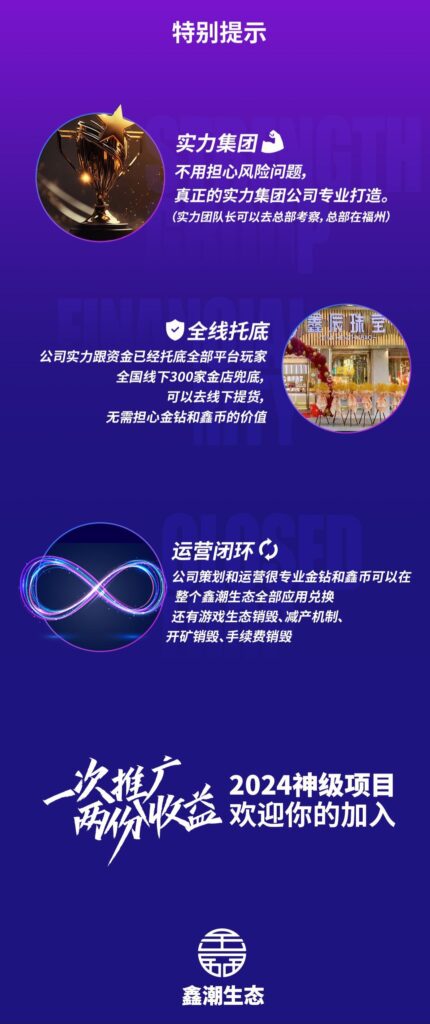 mmexport1714526030395