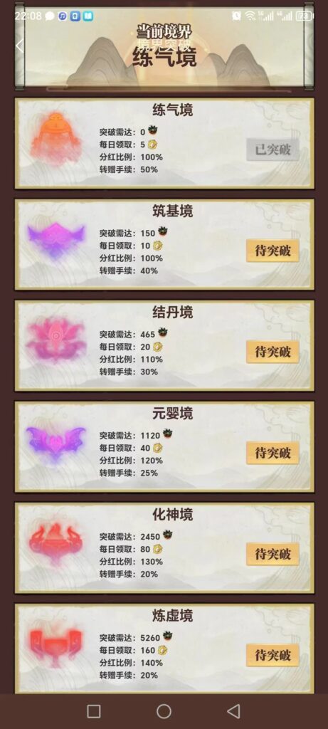 mmexport1714641070573