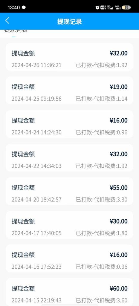 mmexport1714651884866