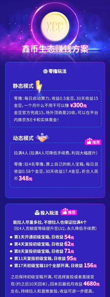 mmexport1714789342371