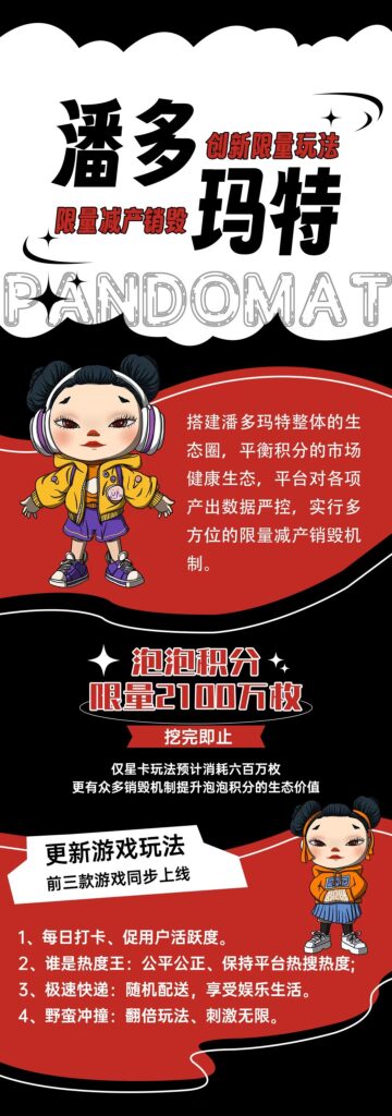 mmexport1715077548111