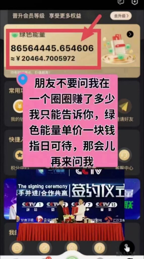 mmexport1715082356776