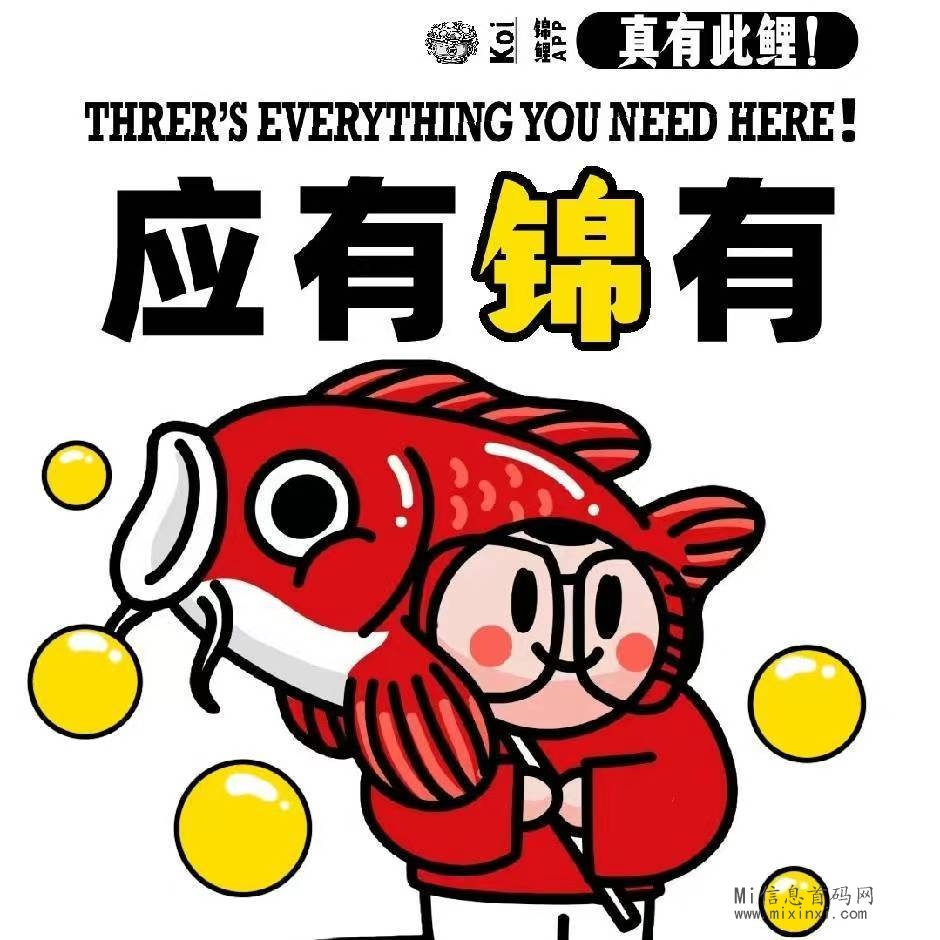 mmexport1715181776889