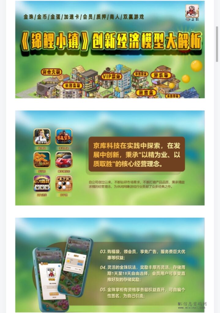 mmexport1715228221011