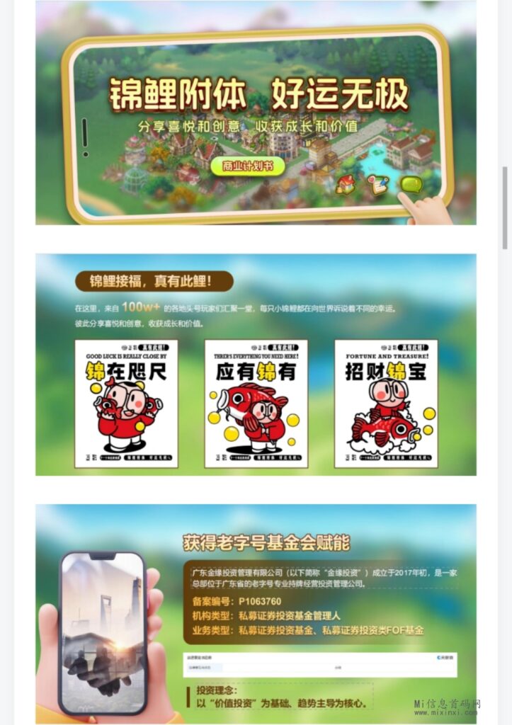 mmexport1715228221072