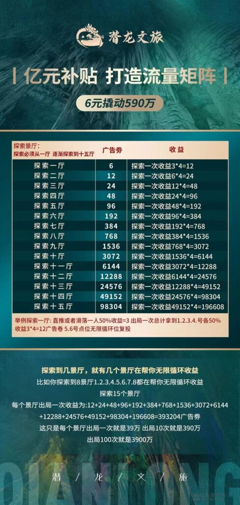 mmexport1715758062154