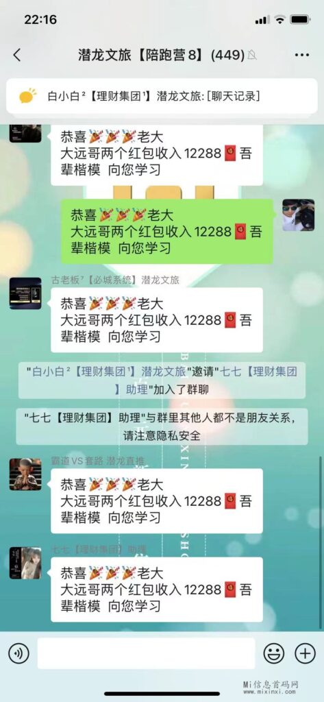 mmexport1715803044215