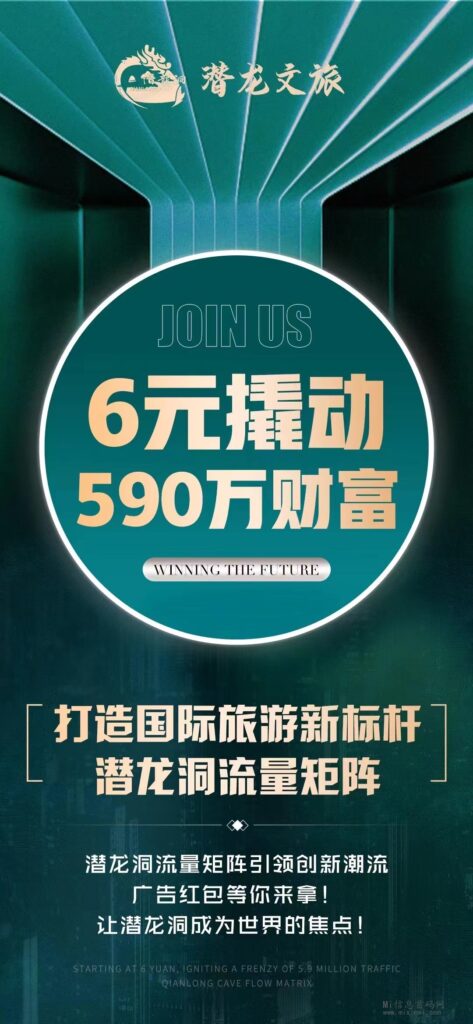 mmexport1715803206655