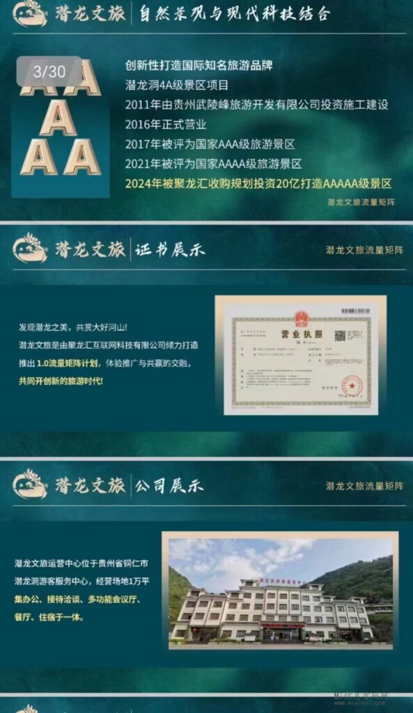 mmexport1715803470238