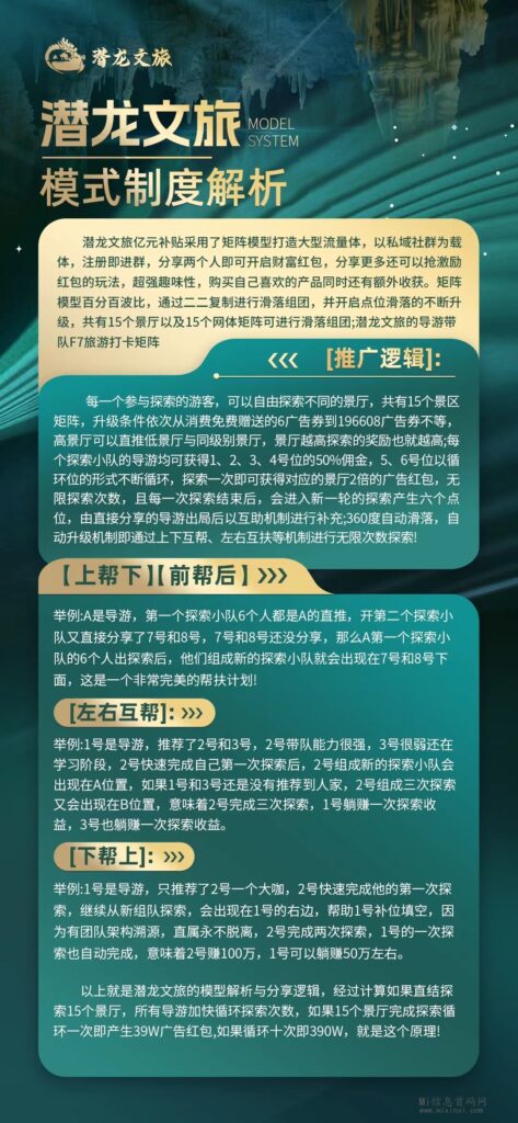 mmexport1715803704159