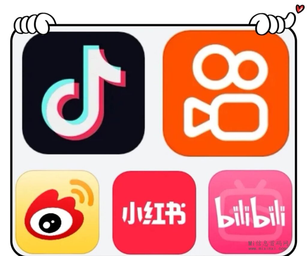 mmexport1716035932065