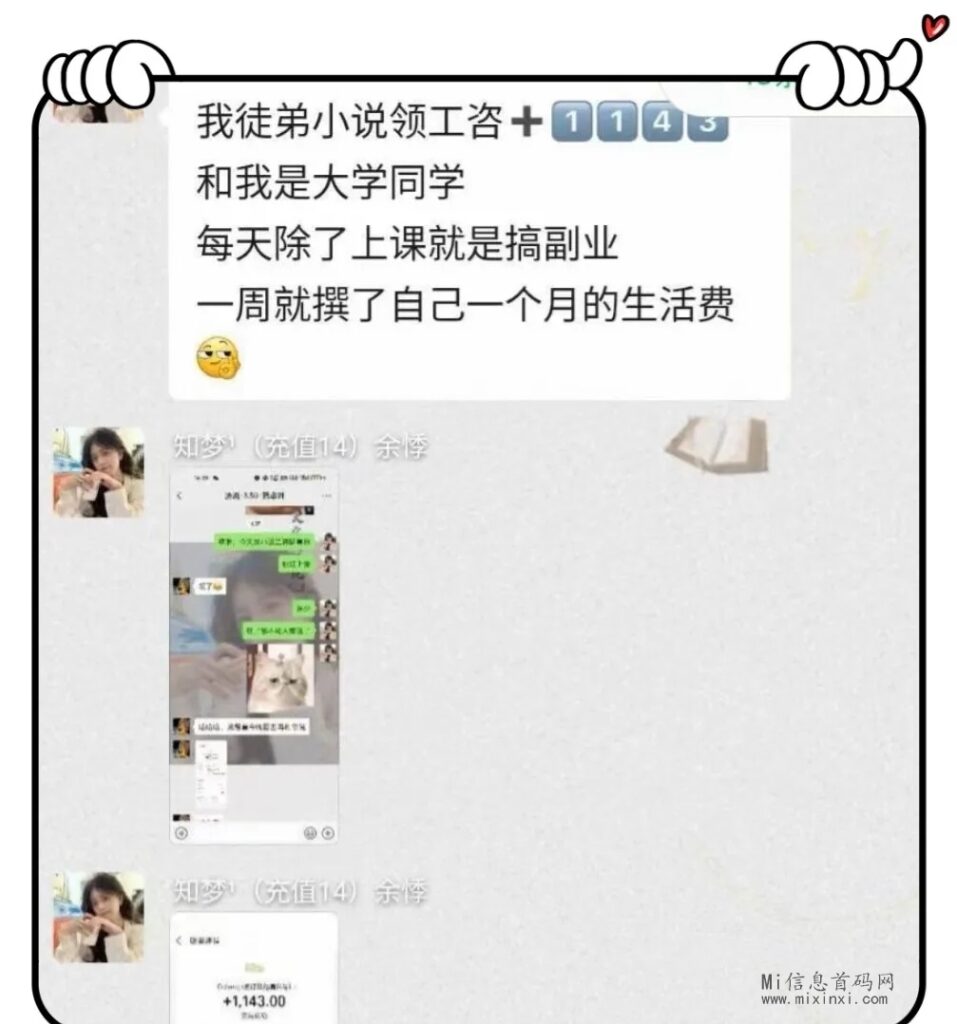 mmexport1716035942154