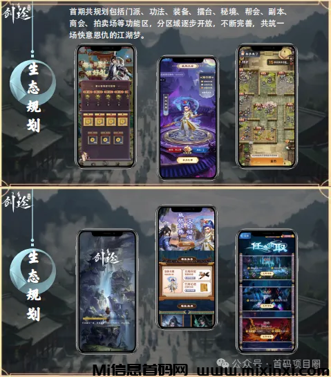 mmexport1716386319895