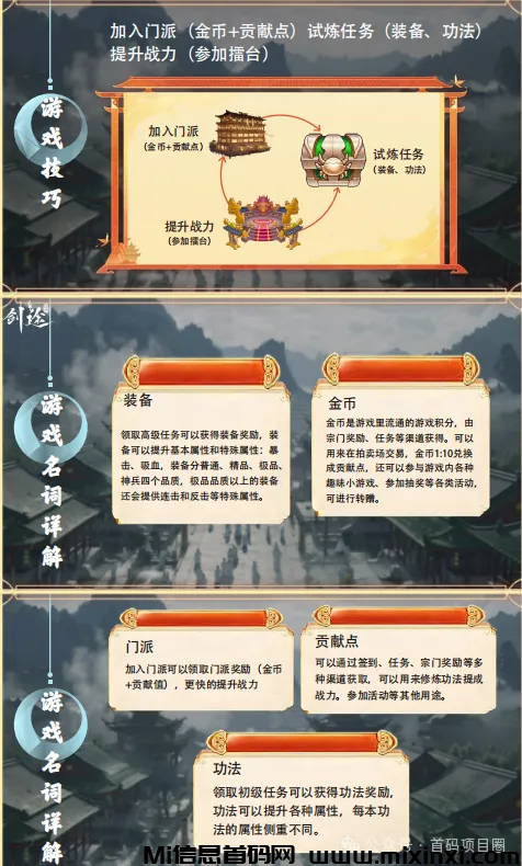 mmexport1716386322283