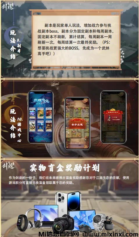 mmexport1716386327612