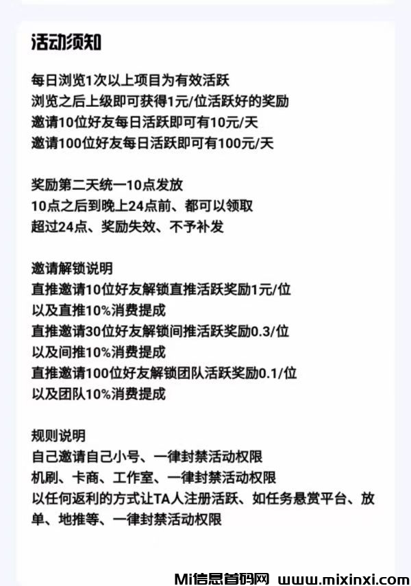 mmexport1716433931608