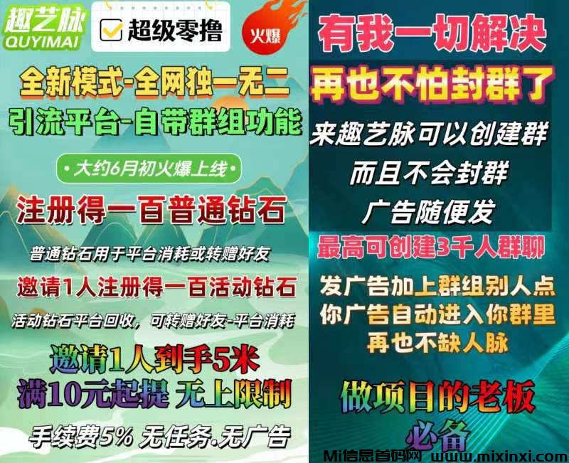 mmexport1717139338057