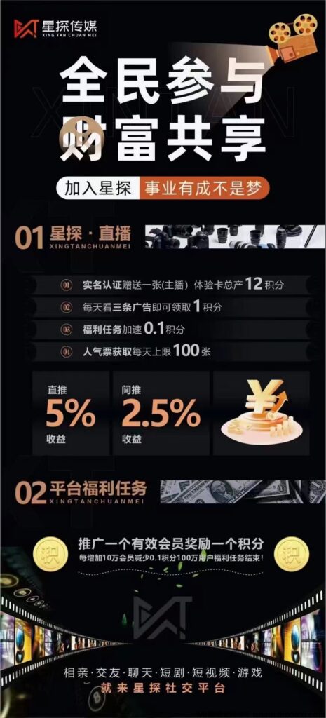 mmexport1717155436795