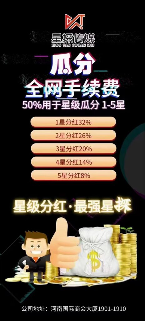 mmexport1717155439619