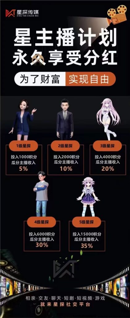 mmexport1717155445600