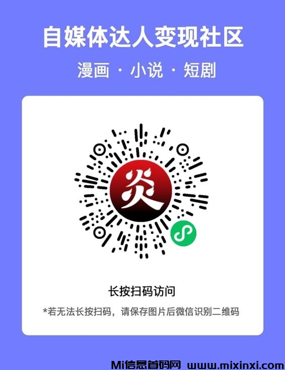 mmexport1717169741699