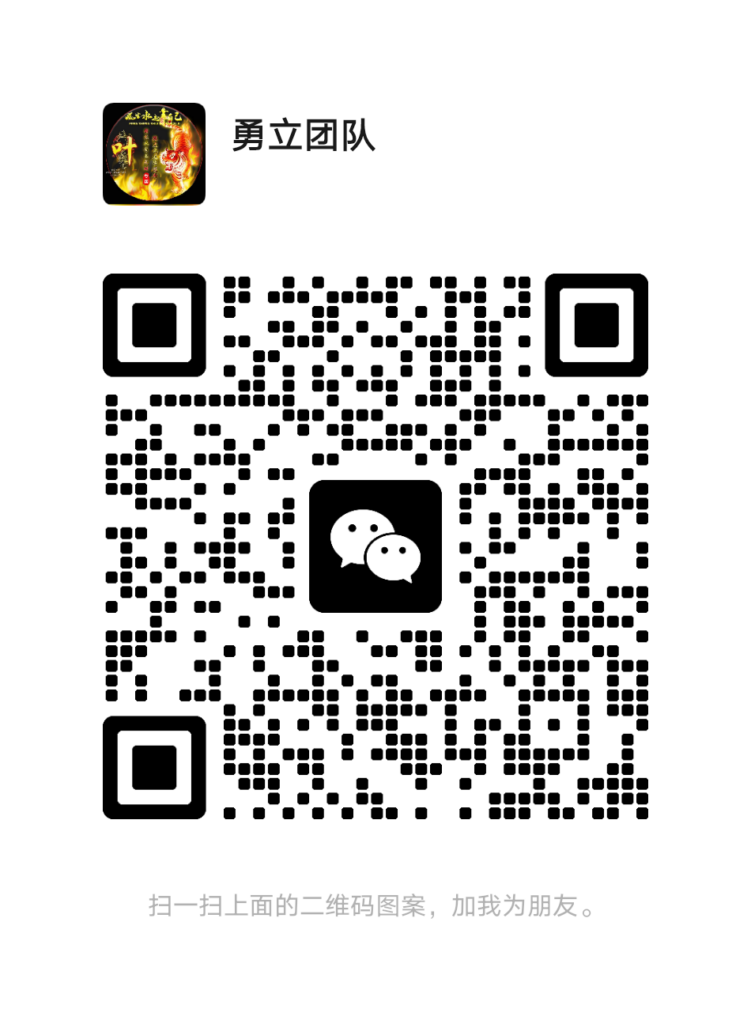mmqrcode1714788630884