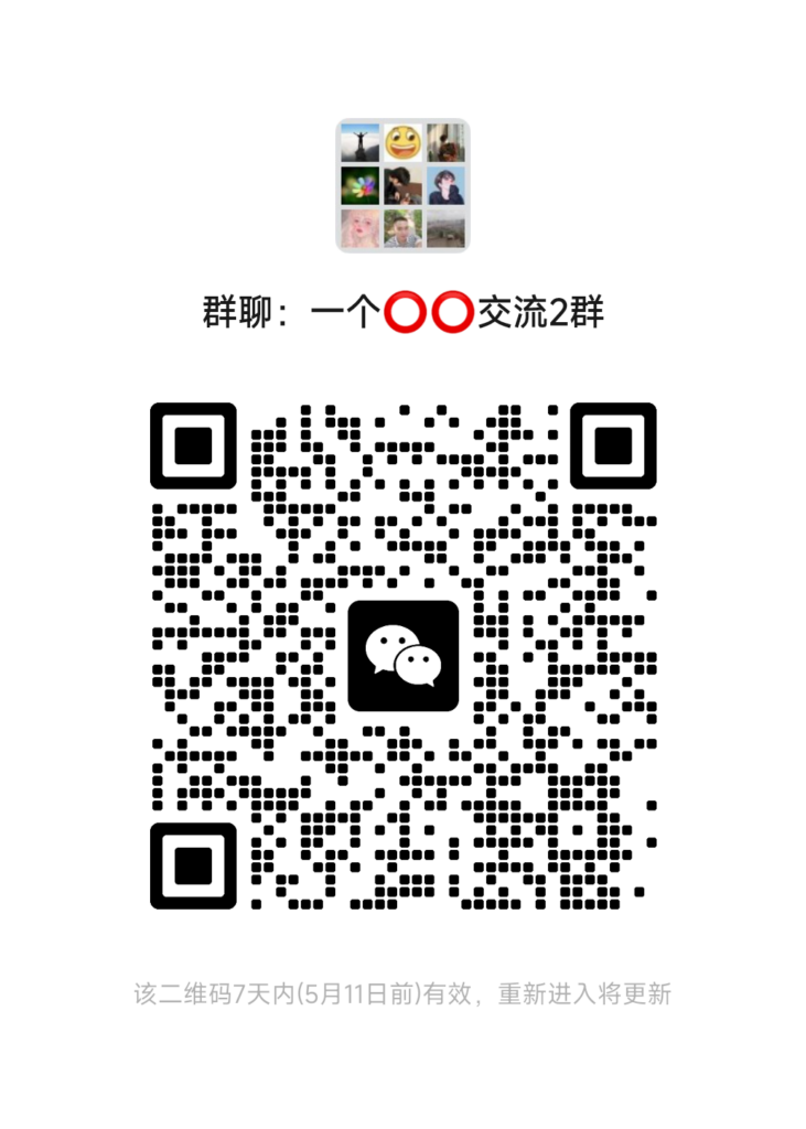 mmqrcode1714792159598