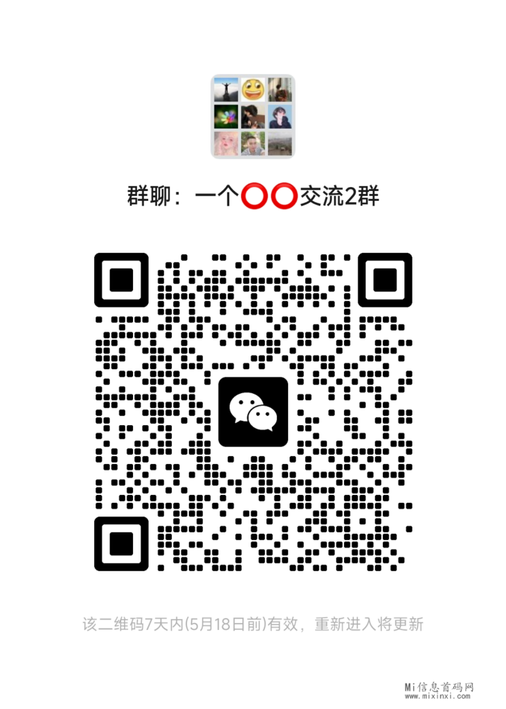 mmqrcode1715392892581
