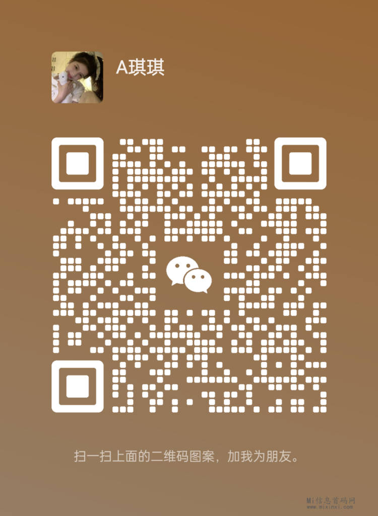 mmqrcode1715803872275