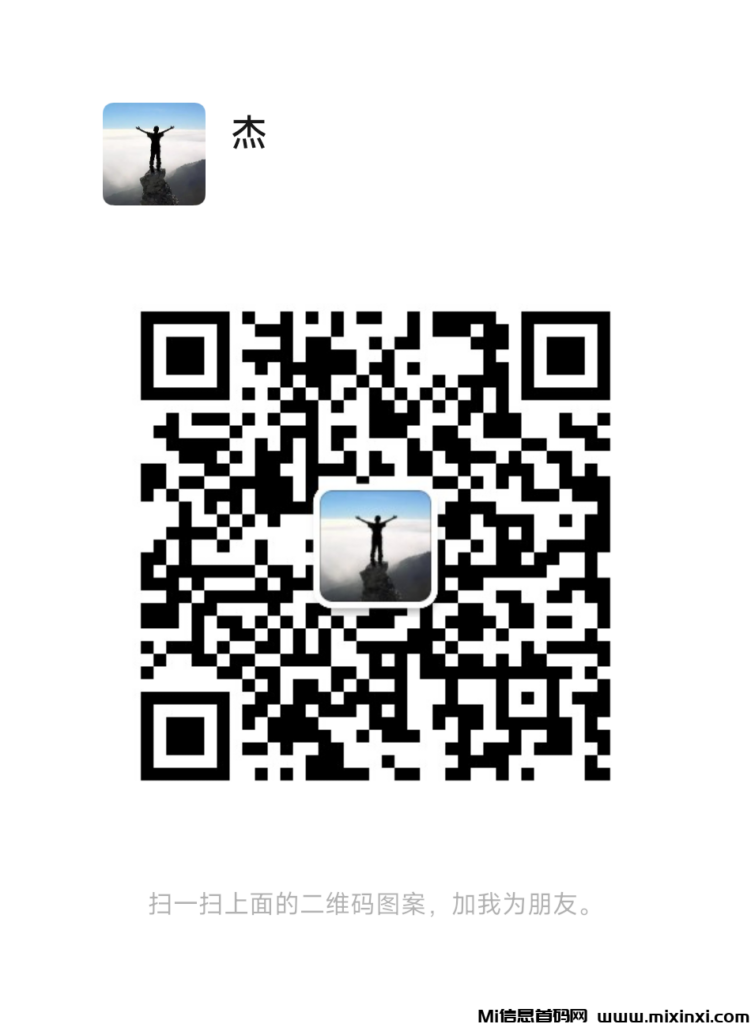 mmqrcode1715869174967