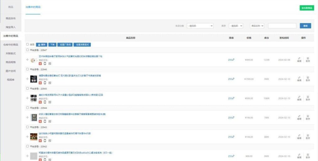 photo_2024-05-03_14-44-12