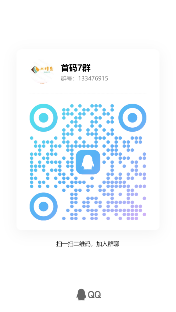 图片[3]-掌上修仙：踏上修行征程，玩法多样，任务丰富每日必做-首码项目网