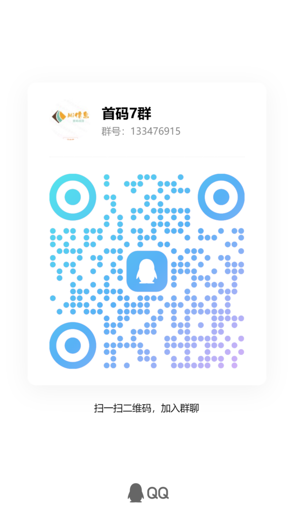 qrcode_1714748265233