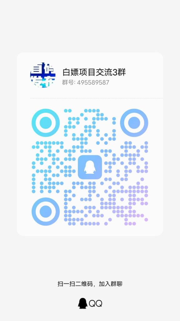 qrcode_1714872353978