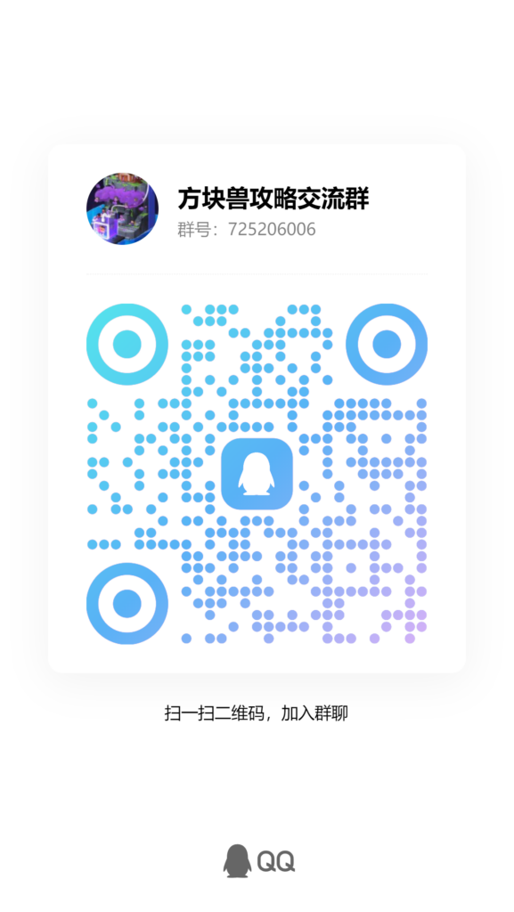 qrcode_1714911518331