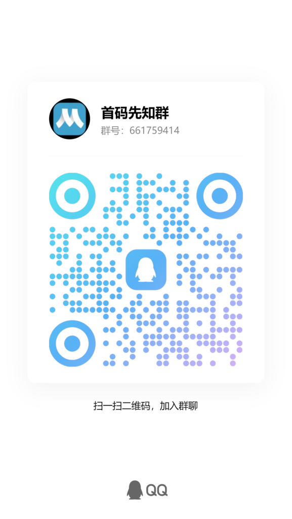 qrcode_1714998883140