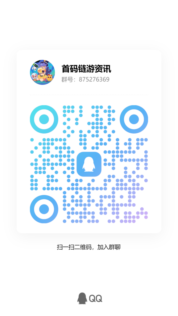 qrcode_1715003206454