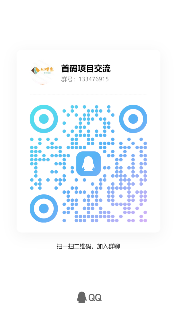 qrcode_1715144489847