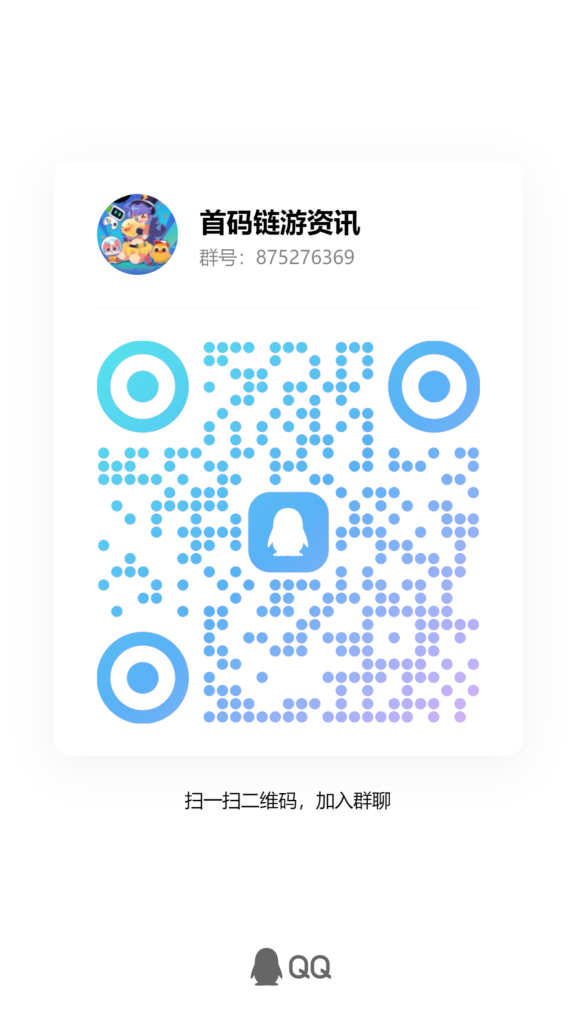 qrcode_1715164752270