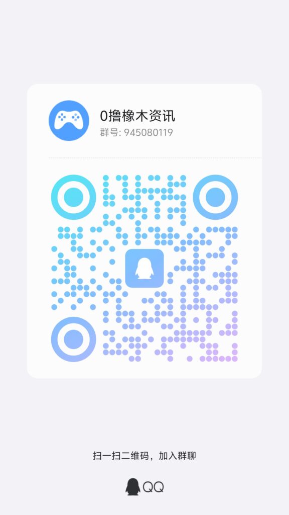 qrcode_1715165752988