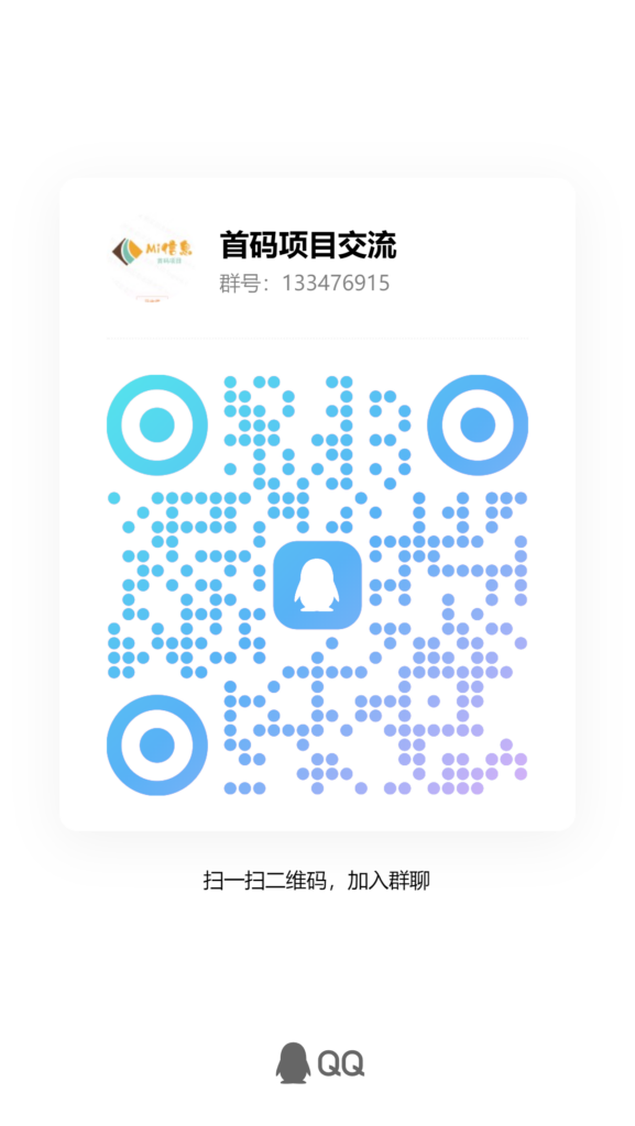 qrcode_1715174064437