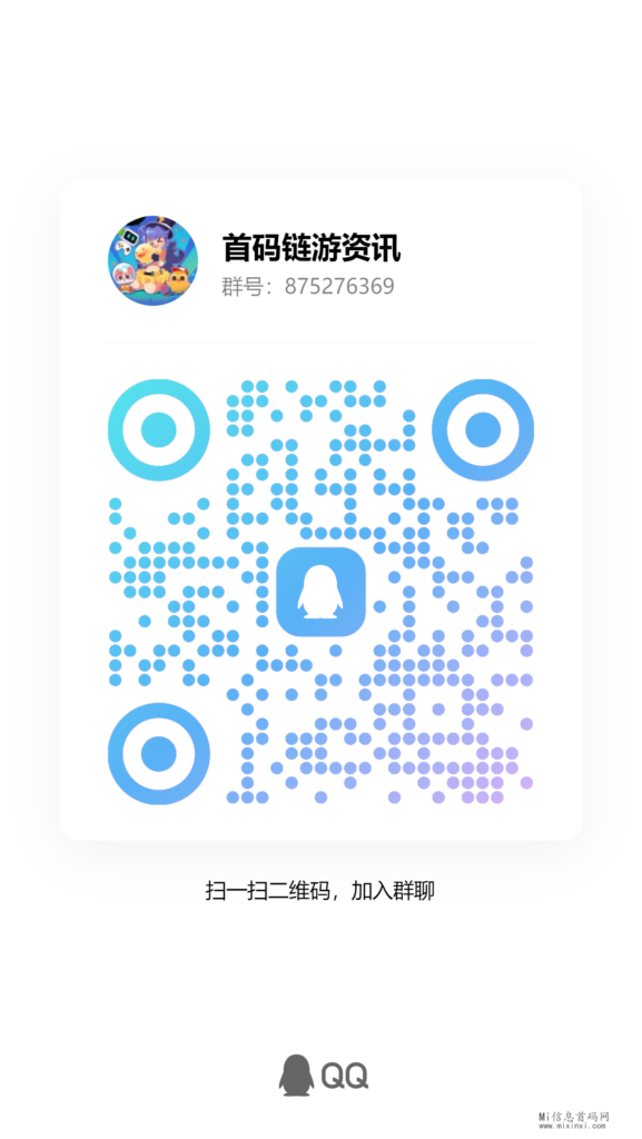 qrcode_1715231198373