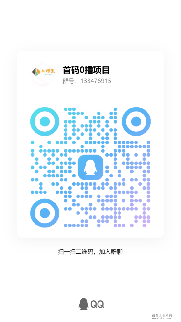 qrcode_1715265183394