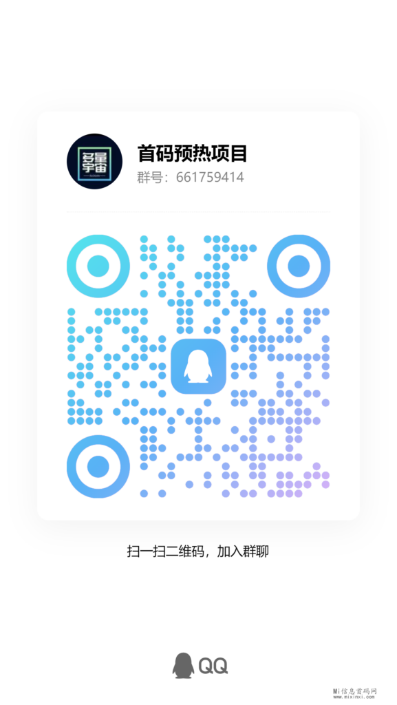 qrcode_1715314970053