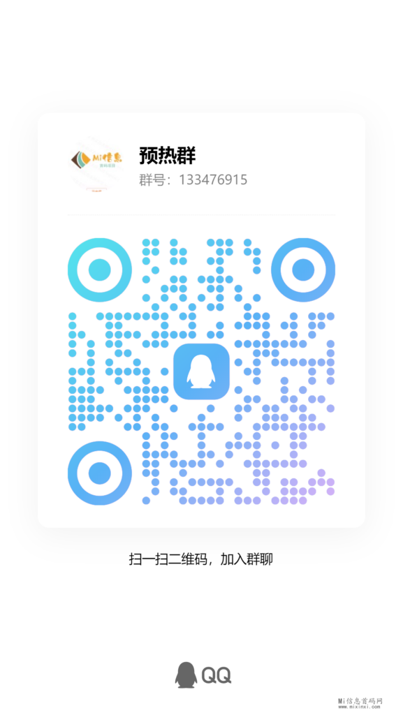 qrcode_1715424561696