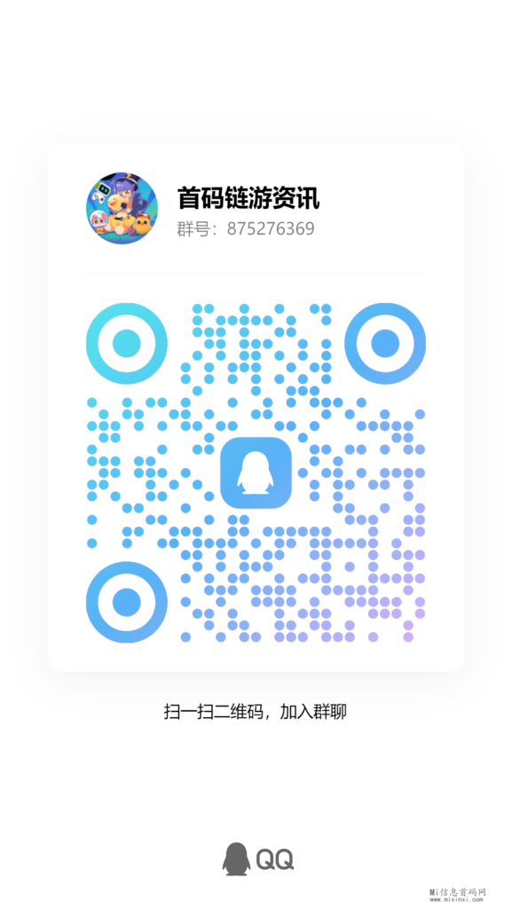 qrcode_1715434161079