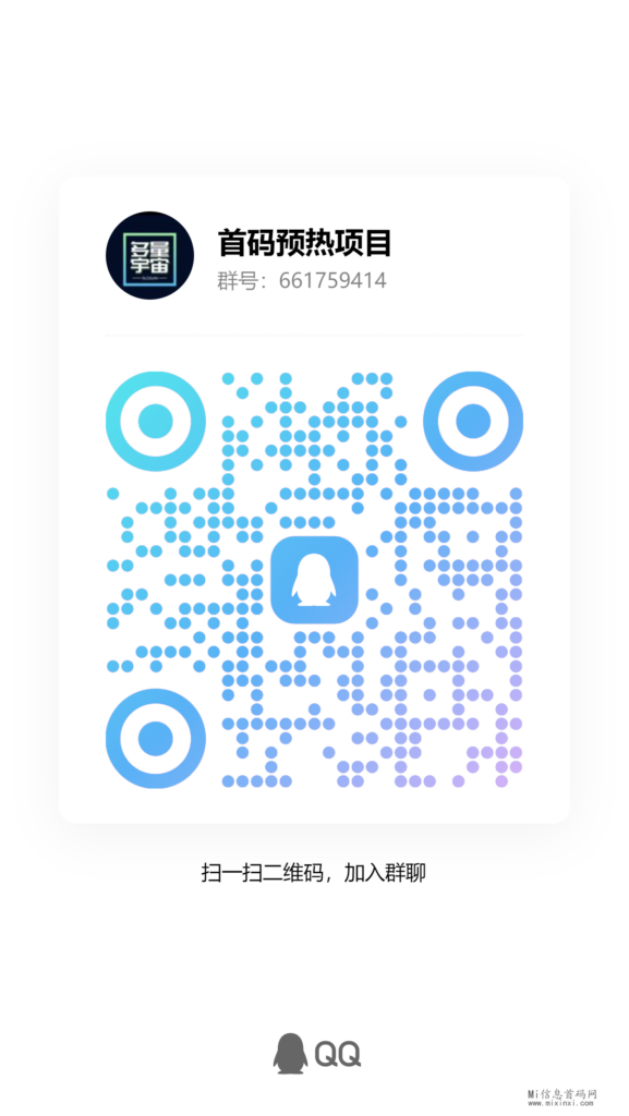 qrcode_1715512397175