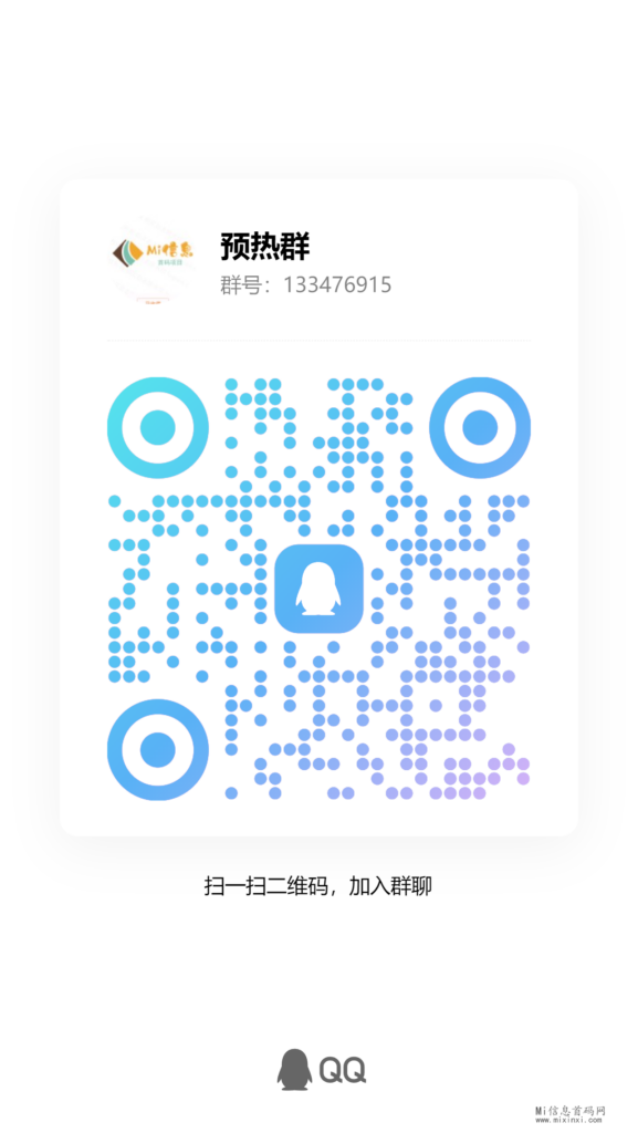 qrcode_1715512894010