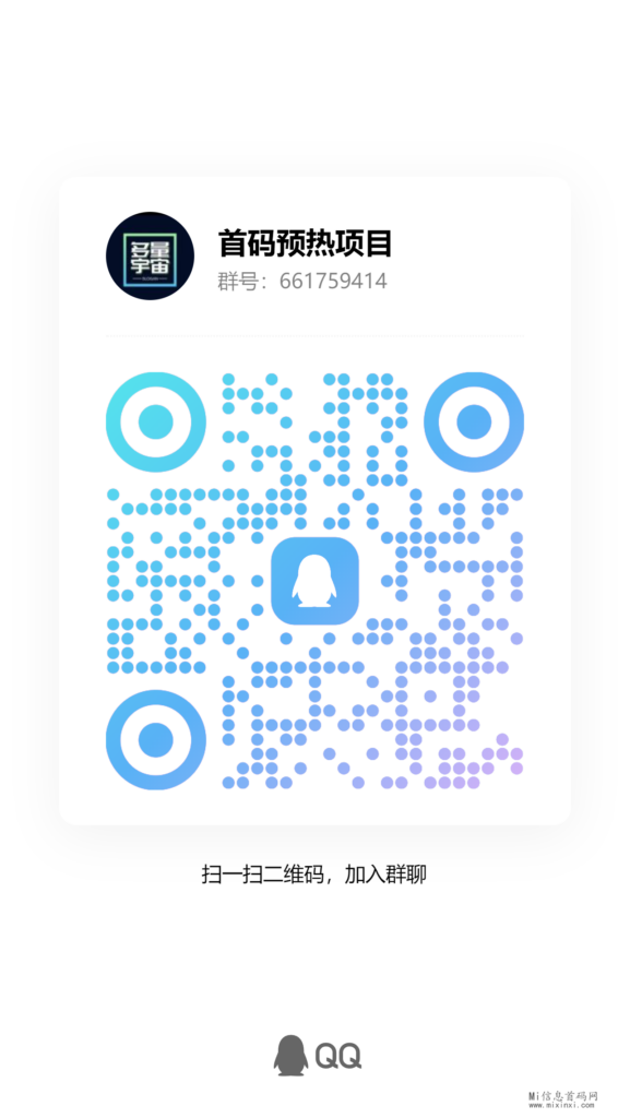 qrcode_1715574705456